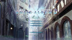 今年もWHITE ALBUMの季節がやってきた！WHITE ALBUM2感想 - とあるエロゲーマーの聖地巡礼ブログ