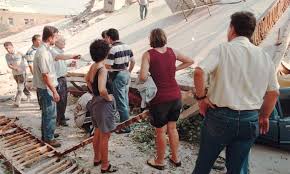 Νέα σεισμική δόνηση ταρακούνησε, το απόγευμα της καθαράς δευτέρας Seismos Twra Mnhmes 1999 Sthn A8hna Policenews