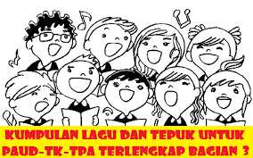 Outing class paud dan tk, sering kali salah satu kegiatannya berkunjung ke kantor polisi. Kumpulan Lagu Dan Tepuk Untuk Paud Tk Tpa Terlengkap Bagian 3 Maswarsito Com