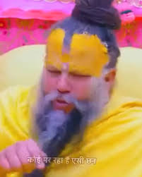 Shri premanand ji Maharaj