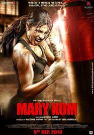 Horror feature film in development, mary i dare you say her name!. Mary Kom Review 4 5 Mary Kom Movie Review Mary Kom 2014 Public Review Film Review