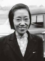 Report for the Academic Year 2014–2015