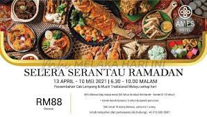 Versi ini adalah versi doa yang memiliki periwayatan yang shahih. Ames Hotel Saji 180 Juadah Berbuka Puasa