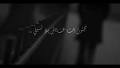 Image result for ‫لیلی جان امل‬‎