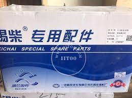 pin by jessie on 0445120125 injector for faw spare parts personal care it works