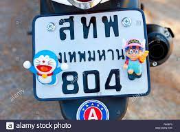 Thailand Number Plate High Resolution Stock Photography And Images Alamy