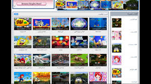 Friv 250 is an excellent web page that provide a massive collection of friv 250 games. Ù…ÙˆÙ‚Ø¹ Ù„Ø¹Ø¨Ø© ÙØ±Ø§ÙŠÙ Ø§Ù„Ø¹Ø§Ø¨ ÙØ±Ø§ÙŠÙ Friv Games Youtube