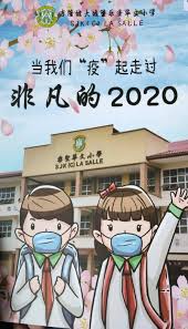 It is an independent subsidiary of jones lang lasalle (nyse: Sjkc La Salle å¤§åŸŽå ¡ä¹åœ£åŽæ–‡å°å­¦ Photos Facebook