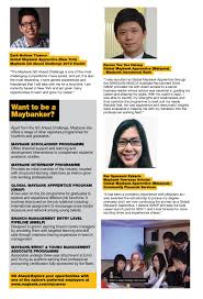 Swift/bic codes are used to identify specific banks and branches in international money transfers, making sure your money gets to the right place. Graduan 2014 Graduate Programmes By Graduan Issuu