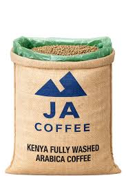Café en grains Kenya Washed