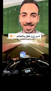 Today, I had an exclusive interview with a rising Algerian talent that  truly warms the heart 🇩🇿 Leo Sami Robinson, the first Algerian driver to  win in Formula 4 races, opened up