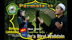 Download mp3, download lagu terbaru 2021 mudah, cepat, nyaman. Download Karaoke Ibu Album Permata 12 Bintang Labbaika Original Video Clip Versi Karaoke Lagu Ibu Mp4 3gp Hd Naijagreenmovies Fzmovies Netnaija