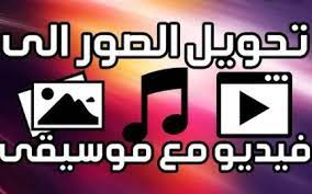 برنامج تصميم فيديو للكمبيوتر مجانا من الصور باحترافية 2020 ومضمون 100 calm artwork calm keep calm artwork