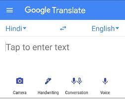 Aim of sanskrit language translation or english to sanskrit conversion is to understand the correct meaning of your communication to others with same sanskrit as mother tongue. How Well Does Google Translate Work From Hindi To English And Vice Versa Quora