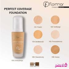 نصائح وطرق لتبييضها ₪ ₪ ◘مآركآت منتوجآت عآلمية كلارنس ~ نآقشينآ ولكِ أحلى.الأجواء العاصفة والترابية ماسك لاتحتاجين كريم اساس من بعد استعماله الجزء 2. ÙƒØ±ÙŠÙ… Ø§Ø³Ø§Ø³ ÙÙ„ÙˆØ±Ù…Ø§Ø± Ø¨ÙƒÙ„ Ø£Ù†ÙˆØ§Ø¹Ù‡ Ù…Ø¹ Ù…Ù…ÙŠØ²Ø§Øª ÙˆØ¹ÙŠÙˆØ¨ ÙˆØ¯Ø±Ø¬Ø§Øª Ù„ÙˆÙ† ÙˆØ³Ø¹Ø± ÙƒÙ„ Ù†ÙˆØ¹ Ù…Ø¬Ù„Ø© Ø£Ù†Ø§ Ù…Ù„ÙƒØ©