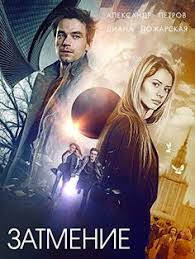 смотреть фильм гарри поттер и принц полукровка в Hd качестве 10 Filmov Dlya Vkusnoj Vesny Filmy O Ede Parizh Filmy Komedijnyj Film
