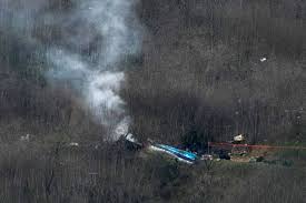 He had been traveling with eight other people. Why Was Kobe Bryant S Daughter Gianna With Him When His Helicopter Crashed