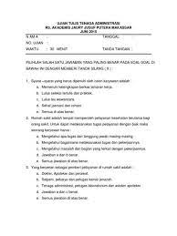 Kerudung syar'i bahan satin baju muslim ujian tertulis perangkat. Official News Contoh Soal Tes Rs Muhammadiyah Pdf Contoh Soal Tes Sekretaris Desa Pdf Contoh Soal Terbaru Contoh Soal Tes Masuk Rs Muhammadiyah Barisan Contoh 2 Aila Cbt Aplikasi