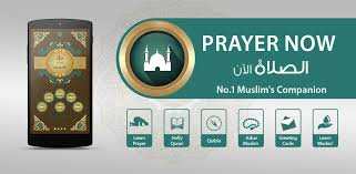 Athan brings you the most accurate prayer times and many other features such as quran, tasbeeh, islamic calendar, compass to locate the qiblah, ramadan 2020 etc. Prayer Now Azan Prayer Time Muslim Azkar Full 6 4 0 Apk For Android Apkses