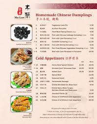 Fresh waltham food delivery at your door steps, with discounts over 20% online. Mu Lan Taiwanese Restaurant Waltham Menu In Waltham Massachusetts