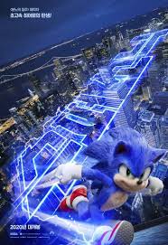 Materazi Filmek Sonic The Hedgehog Tahun Teljes Film Magyarul Hedgehog Movie Sonic The Hedgehog Sonic The Movie
