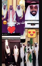 زواج التوأم العنزي وصور حفل زواج التوام العنزي ومن هم عبد الله وعبد الرحمن العنزي توام سعادتنا سعودي ون الإخباري