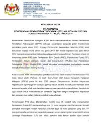 Menteri kanan pendidikan hari ini mengumumkan bahawa pt3 tahun 2021 dibatalkan, manakala upsr akan dimansuhkan sepenuhnya mulai tahun susulan pemansuhan upsr, kementerian pendidikan akan perkasakan pentaksiran berasaskan sekolah mulai tahun ini. Kpm On Twitter Kenyataan Media Rasmi Kementerian Pendidikan Malaysia Berkaitan Pemerkasaan Pt3 Chedetofficial Drwanazizah Maszlee Teonieching Mohdgazaliabas Ismailbakar60 Https T Co Gsvfakfi8o