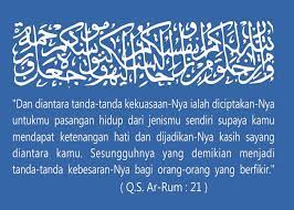 Doa Pernikahan Blog Pendidikan
