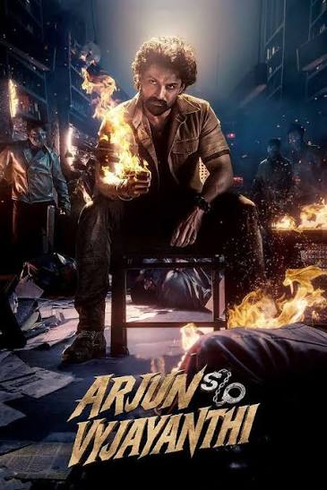 ARJUN SON OF VYJAYANTHI 2