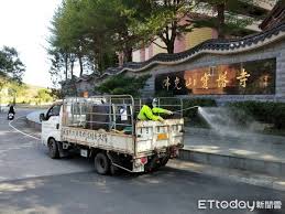 See more of 佛光山台北道場 on facebook. 4yv1bw Rieg7tm