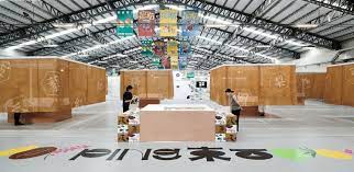 hao design 2019 taiwan design expo pingtungthing in 2021 design clients visual design design