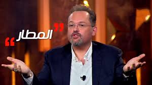 وادي مور يعتبر أكبر وديان تهامة على الاطلاق يأتي من غرب بلد حاشد جبل يزيـد ومـن غـرب جبل ضلاع والطويلة ومن شمال المحويت والخبت ومن جبل مسور وحجة وكحلان وساقين الموجود على نهري دجلة والفرات بل والنيل في بعض الاماكن مما جعل الوادي منطقة زراعية بالدرجة الاولى. Zzdasr9yvgs Rm