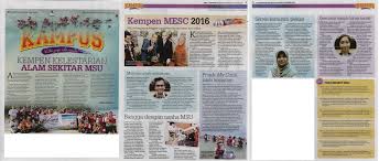 Justeru itu, pbb di bawah united nations educational, scientific and cultural organization (unesco) telah memperkenalkan sebuah program yang menyatukan. Kempen Kelestarian Alam Sekitar Msu Sinar Harian 19 October 2016 Event University Msu