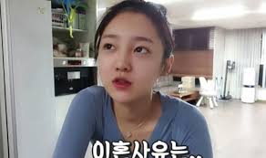 Bj 철구, 아내 외질혜 외도 폭로 딸 두고서… ì™¸ì§ˆí˜œ ì„±í˜•