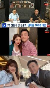 #김준희김준희, 남편 얼굴 첫 공개 + 제주도 결혼식사진 공개.작지만 아름다운 우리 웨딩 방송인 김준희가 결혼식 사진을 공개하며 남편의 얼굴도 함께 공개해 화제를 모으고 있다.7일 김준희는 자신의. Uk4m29unzzmhkm
