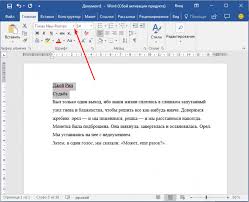 We did not find results for: Ø¯Ù„ÙŠÙ„ Microsoft Ù…ÙØµÙ„ Ø¯Ù„ÙŠÙ„ Ù…ÙØµÙ„ Ù„Ø§Ø³ØªØ®Ø¯Ø§Ù… Microsoft Word Fast Ø§Ù„Ø­Ø±ÙƒØ© Ø¨Ø³Ø±Ø¹Ø© Ø¹Ù„Ù‰ Ø§Ù„Ù…Ø³ØªÙ†Ø¯