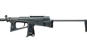 Aug 08, 2013 · thanks for watching! Pp 2000 Battlefield 3 Wiki Guide Ign