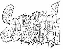 All you need is photoshop (or similar), a good photo, and a couple of minutes. Savannah Two Free Printable Coloring Page Stevie Doodles Name Coloring Pages Free Printable Coloring Pages Printable Coloring Pages
