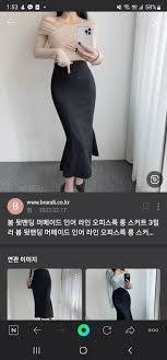 블라인드 | 블라블라: 붙는 롱치마 입을때 팬티라인 보이는거