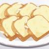 We eat it for breakfast, in the afternoon with our milk tea and use it for our sandwiches. 1