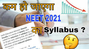 The detailed neet syllabus 2021 by nta is available for download on. Neet 2021 Syllabus Reduced Neet 2021 Syllabus Neet 2021 Syllabus Change Youtube