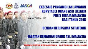 Borang permohonan ahli keska universiti utara malaysia uum. Pengambilan Jawatan Kostebal Di Polis Diraja Malaysia Pdrm 26 Februari 2018 Appjawatan Malaysia