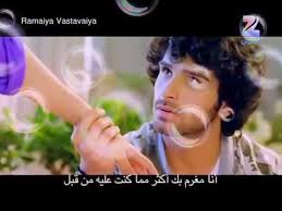 اغنيه فلم الحب فوق الصعاب Youtube