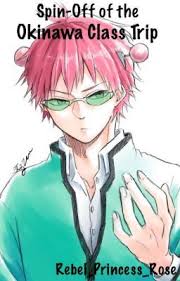 ох уж этот экстрасенс сайки кусуо 2 сезон субтитры Spin Off Of The Okinawa Class Trip Saiki Comedy Anime Handsome Anime