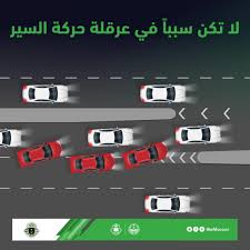 وأيضا إدارة السيرفرات ( خوادم الانترنت ) بأعلى الامكانيات وأحدث تكنولوجيا بأسعار لا تقبل. Ø§Ù„ØºØ±Ø§Ù…Ø© 500 Ø±ÙŠØ§Ù„ Ø¨Ø¯Ø¡ Ø§Ù„Ø±ØµØ¯ Ø§Ù„Ø¢Ù„ÙŠ Ù„Ù…Ø®Ø§Ù„ÙØ© Ù…Ø³Ø§Ø±Ø§Øª Ø§Ù„Ø·Ø±Ù‚