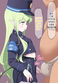 Tachibana Hikari Tekoki - Page 1 - HentaiEra