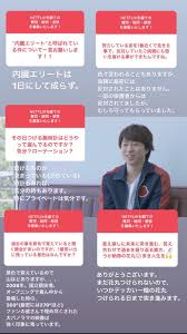 2020 0613 instagramストーリー 嵐 instagram さくらいしょう 櫻井翔