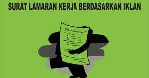 Surat lamaran kerja adalah surat yang diajukan oleh seorang pelamar kerja ke pihak instansi atau #4 contoh surat lamaran kerja bahasa inggris untuk hotel. Contoh Surat Lamaran Kerja Berdasarkan Iklan Contoh Surat Lamaran Kerja