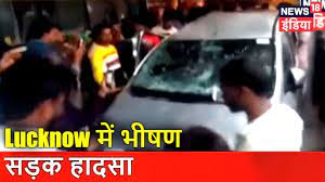 Live today | hindi tv news channel. Lucknow à¤® à¤­ à¤·à¤£ à¤¸à¤¡ à¤• à¤¹ à¤¦à¤¸ Breaking News News18 India Youtube