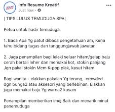 Contoh resume untuk mock interview. Resume Kreatif Ø¹Ù„Ù‰ ØªÙˆÙŠØªØ± Saya Nak Share 22 Tips Lulus Temuduga Spa Wahh Bestnya Jom Share Dan Tag Rakan2 Anda Yg Dpt Iv Dri Spa